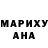 Канабис MAZAR Dear Hater