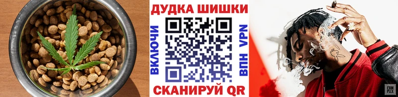 гидра зеркало  Прокопьевск  Canna-Cookies марихуана 