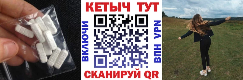 mega ссылка  наркота  Прокопьевск  КЕТАМИН ketamine 