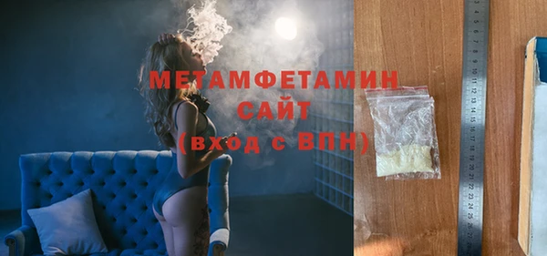 COCAINE Гусев