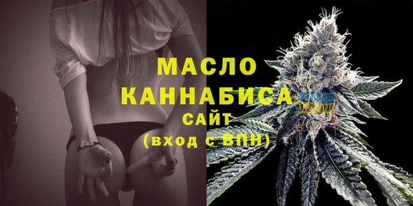 COCAINE Гусев