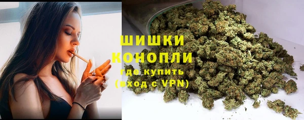 прущий лед Гусиноозёрск